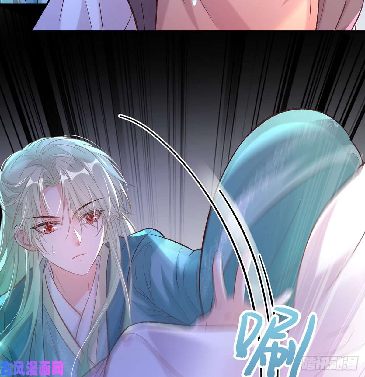 娇媚夫郎，在线绿茶萌萌受伤了