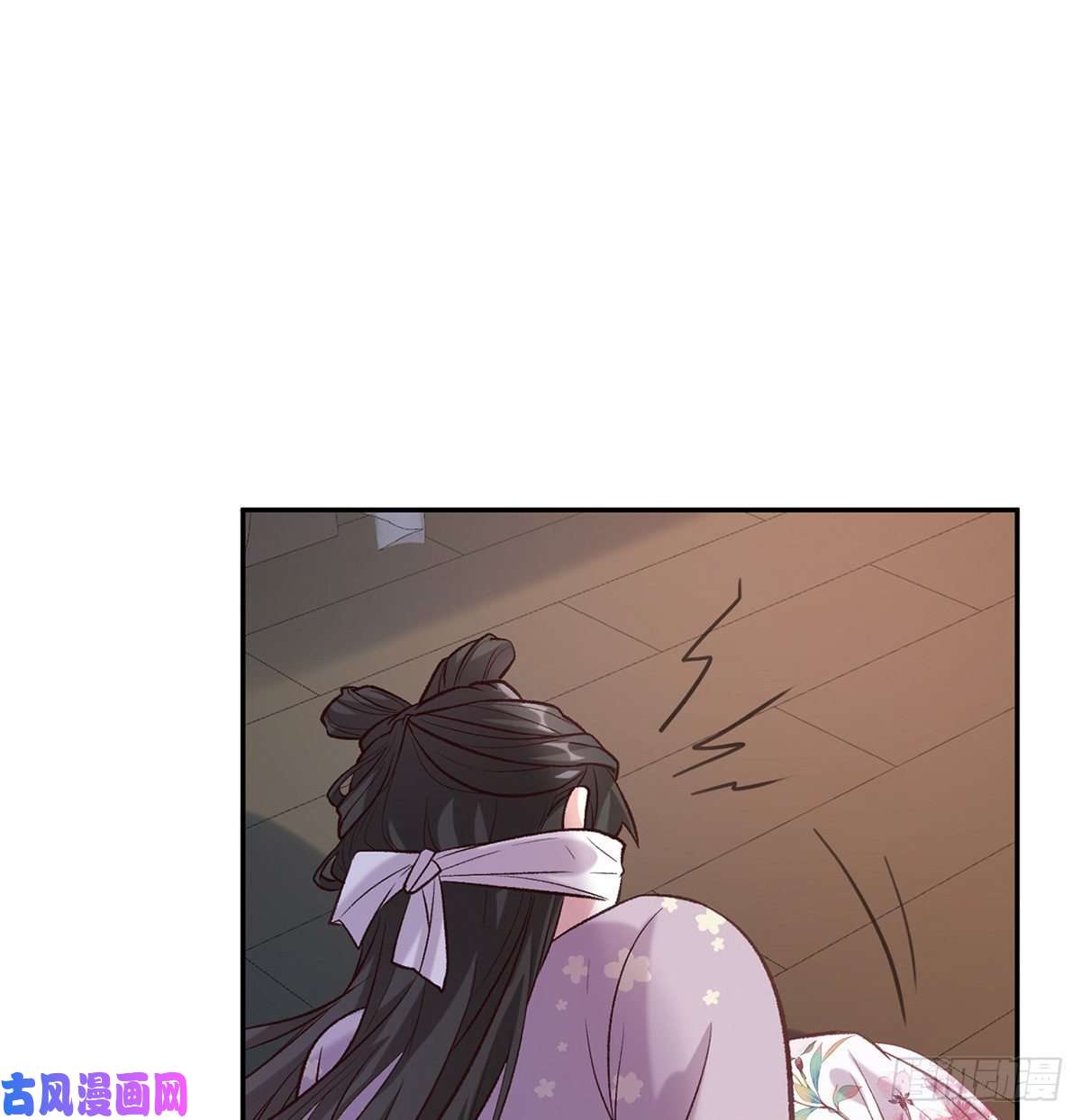 娇媚夫郎，在线绿茶萌萌受伤了