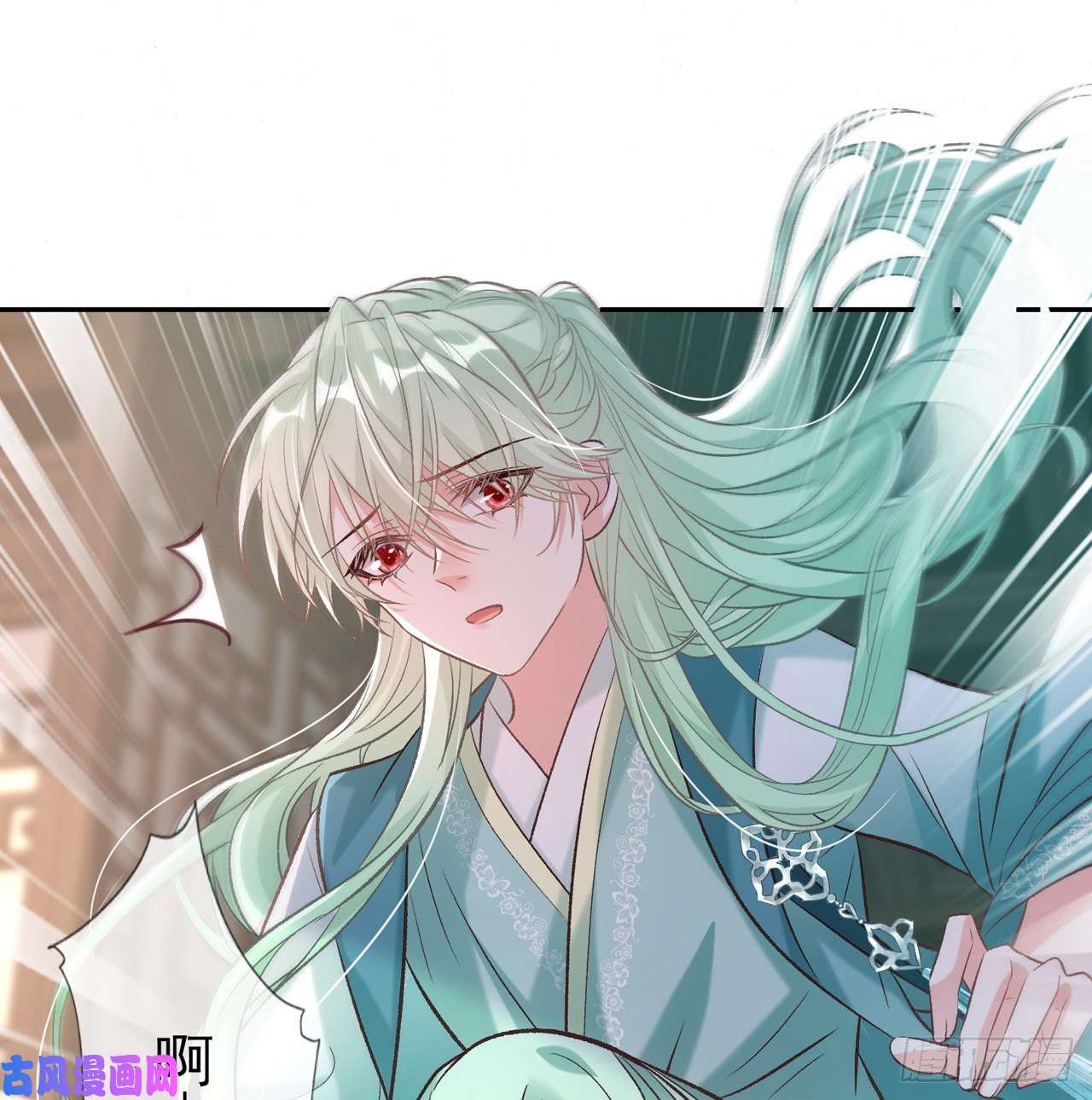 娇媚夫郎，在线绿茶萌萌受伤了