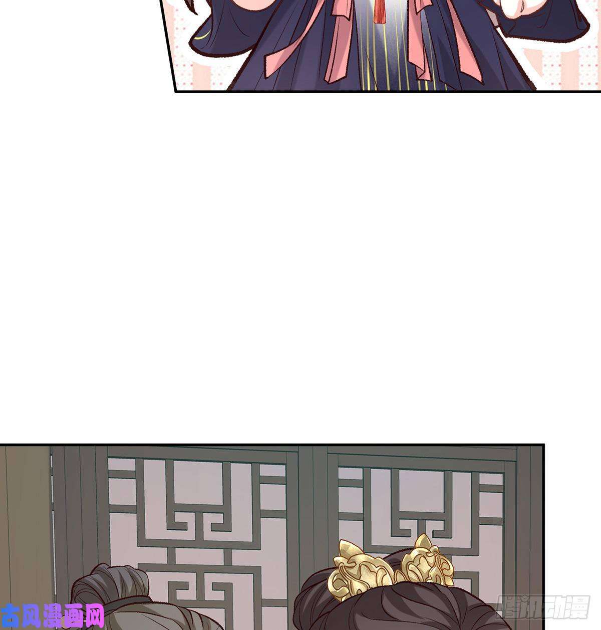 娇媚夫郎，在线绿茶萌萌受伤了