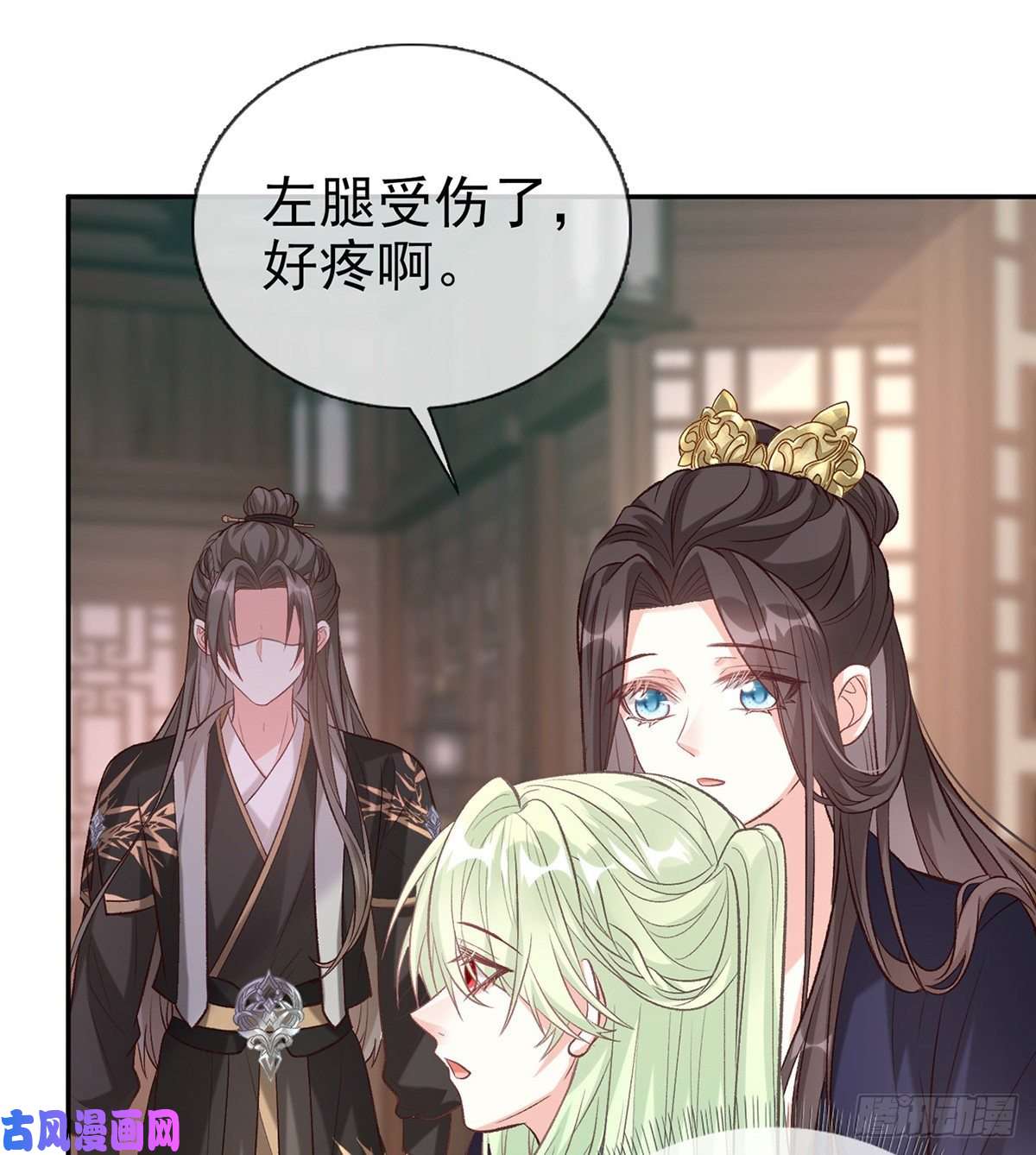 娇媚夫郎，在线绿茶萌萌受伤了