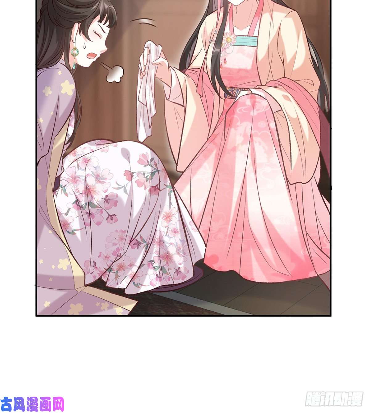 娇媚夫郎，在线绿茶萌萌受伤了