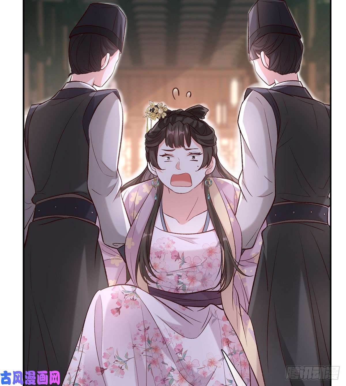 娇媚夫郎，在线绿茶萌萌受伤了