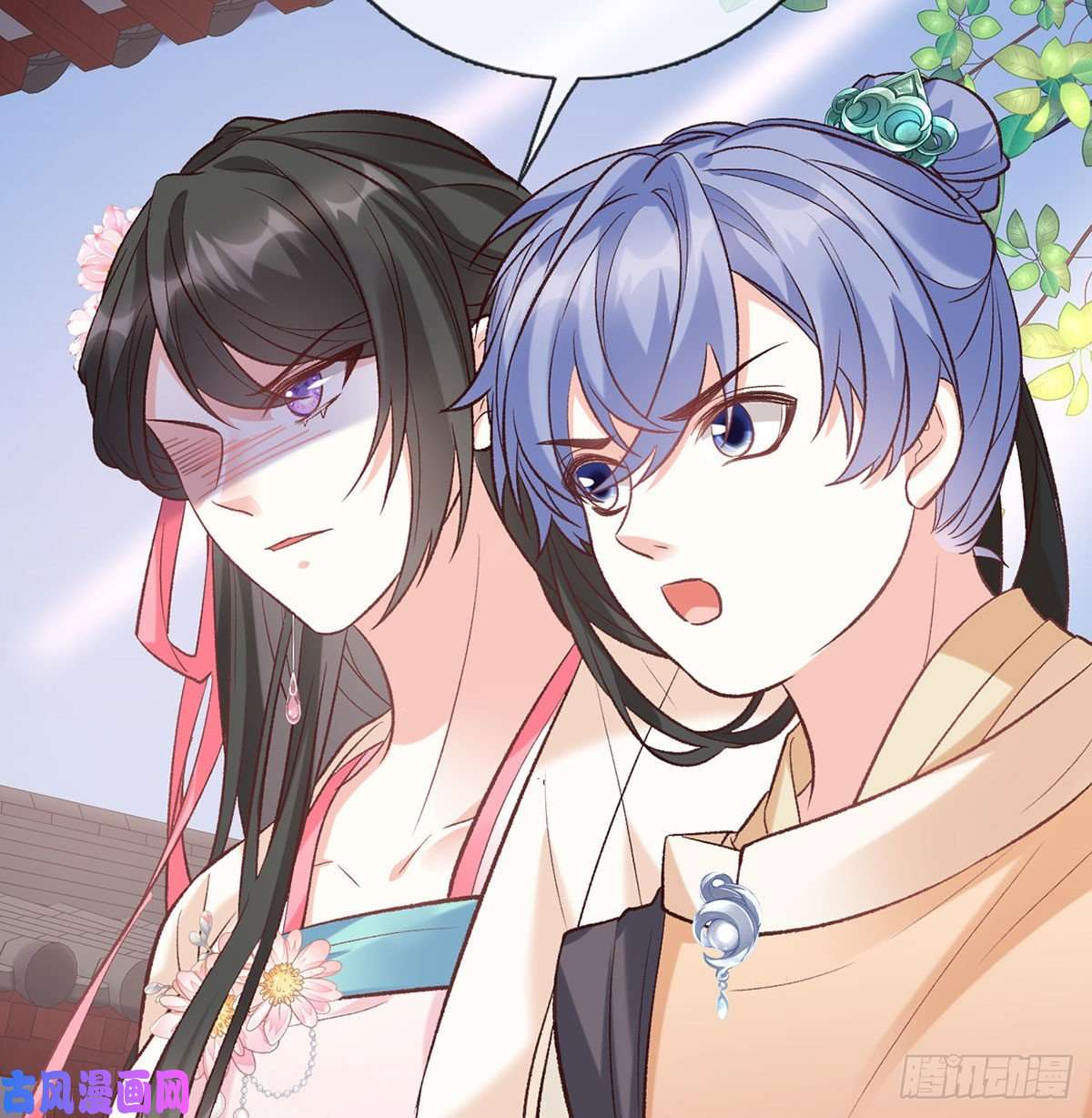 娇媚夫郎，在线绿茶小心我阉了你