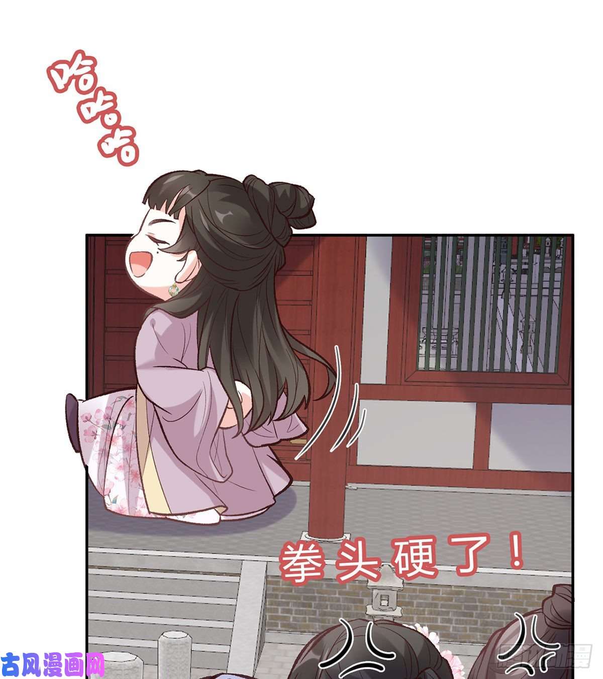 娇媚夫郎，在线绿茶小心我阉了你