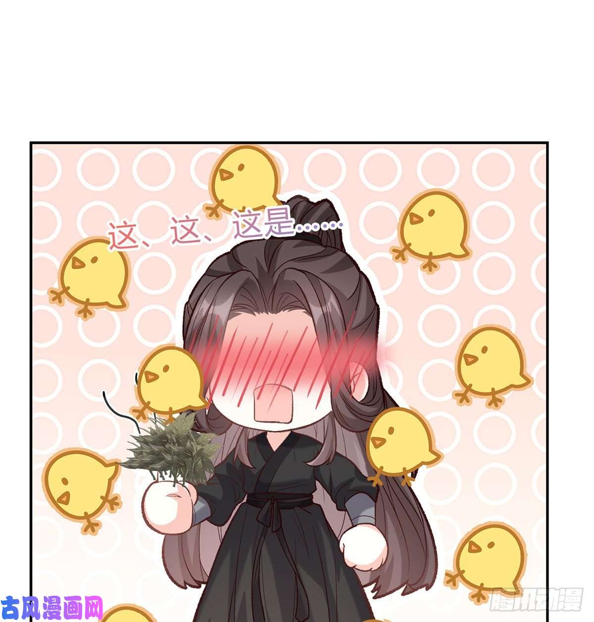 娇媚夫郎，在线绿茶姐姐我这是怎么了？