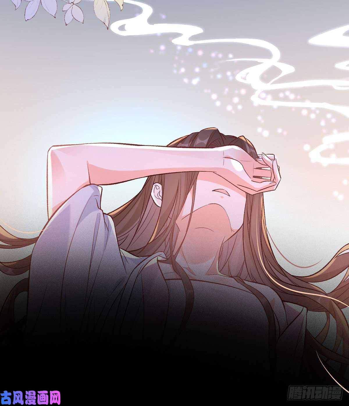 娇媚夫郎，在线绿茶姐姐下次帮我