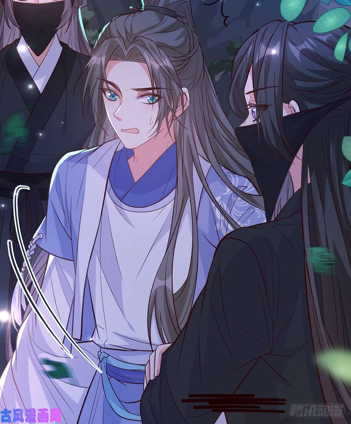 娇媚夫郎，在线绿茶小美人不如从了我