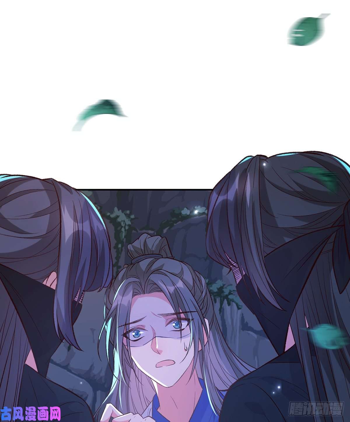 娇媚夫郎，在线绿茶小美人不如从了我