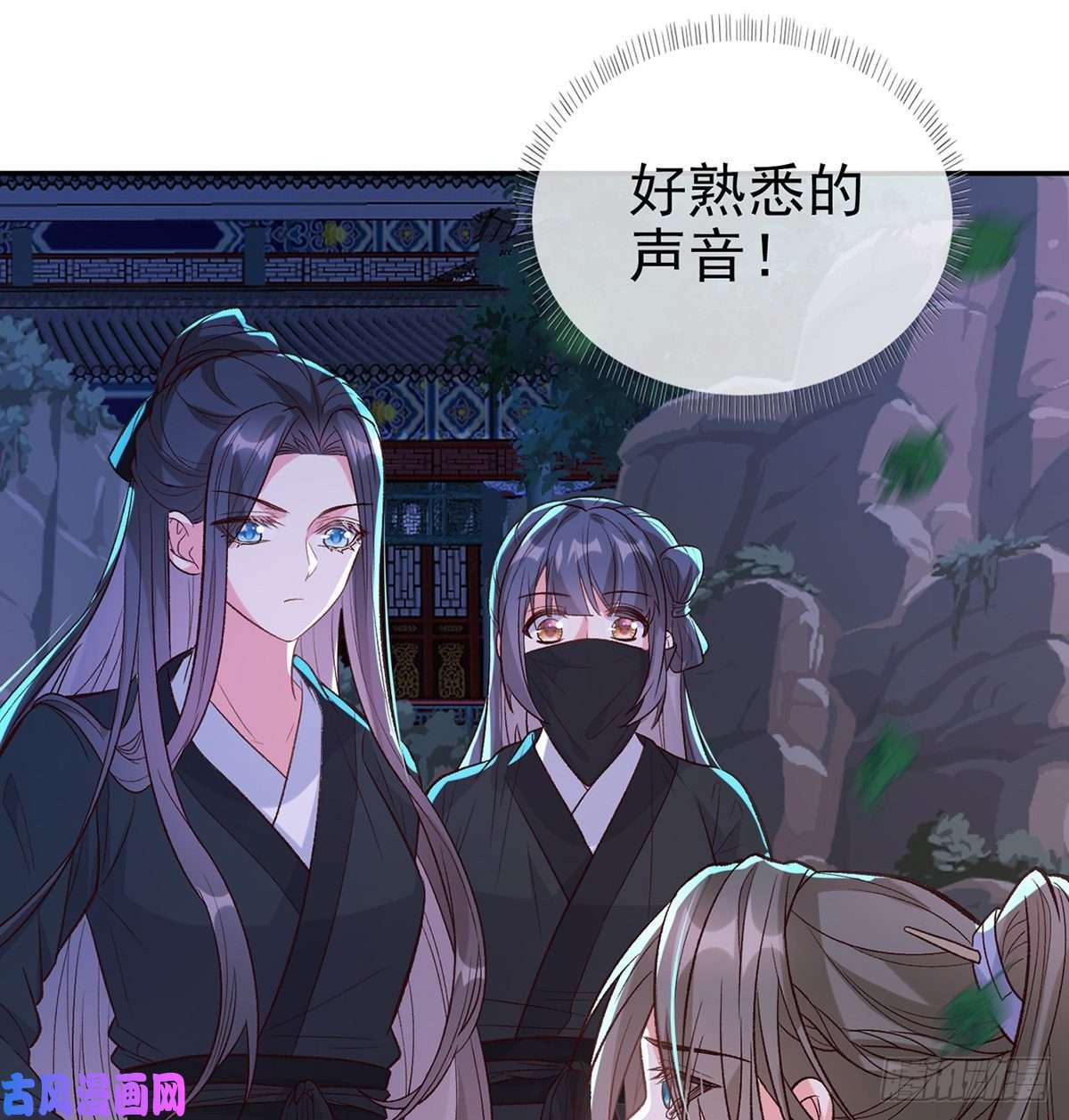 娇媚夫郎，在线绿茶小美人不如从了我