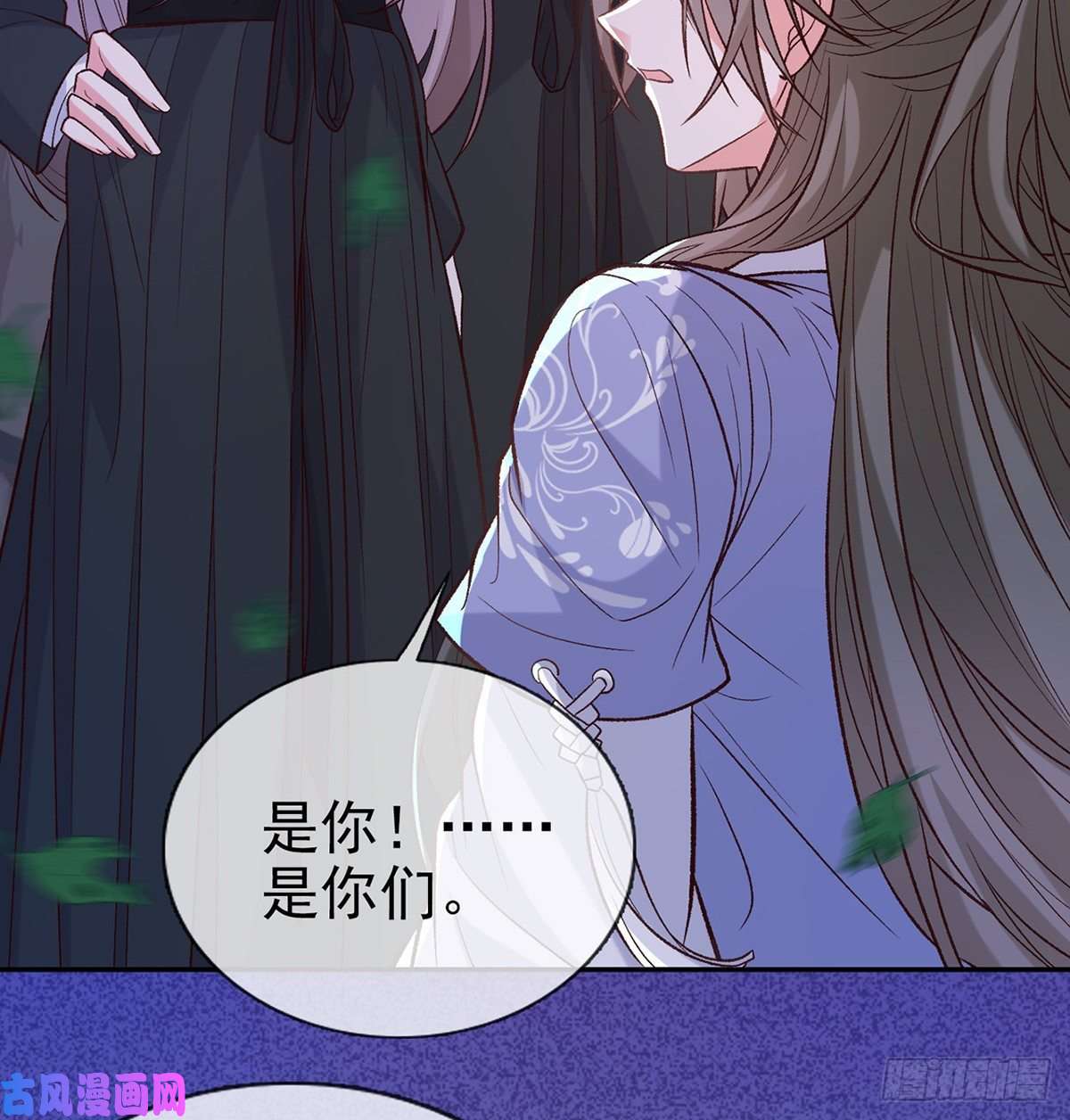 娇媚夫郎，在线绿茶小美人不如从了我