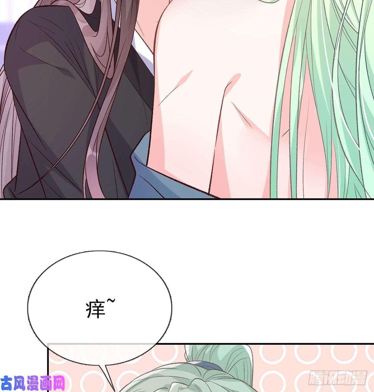 娇媚夫郎，在线绿茶你主动点