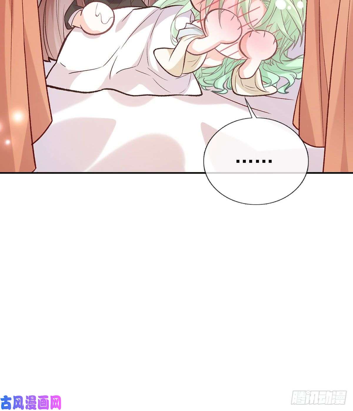 娇媚夫郎，在线绿茶你主动点