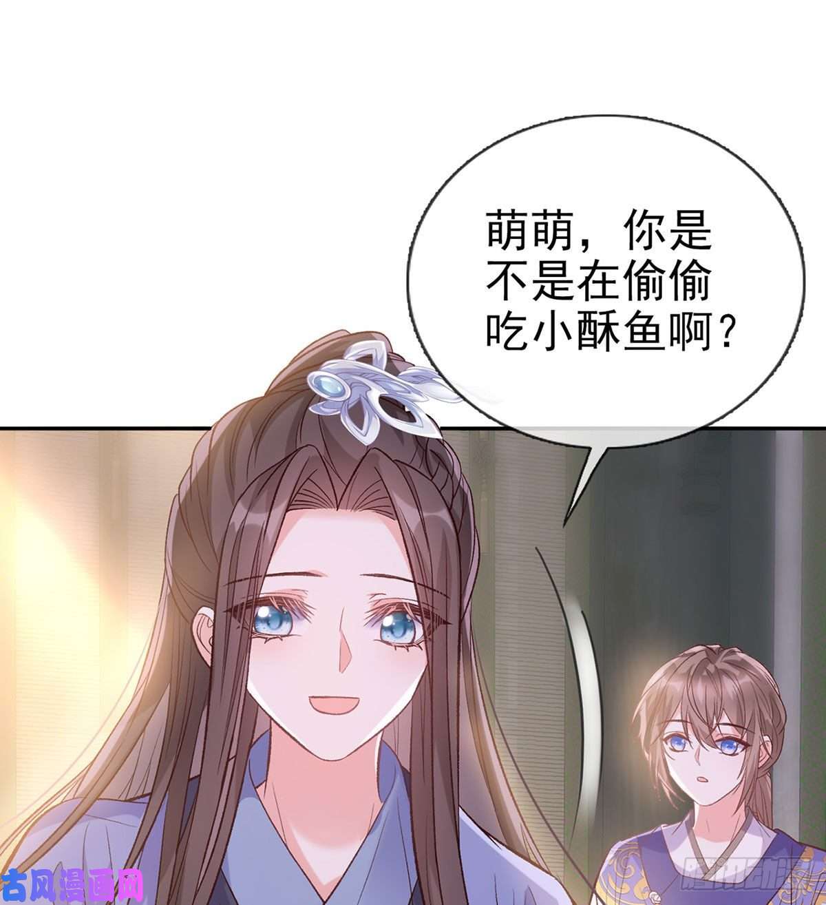 娇媚夫郎，在线绿茶萌萌有孕？！