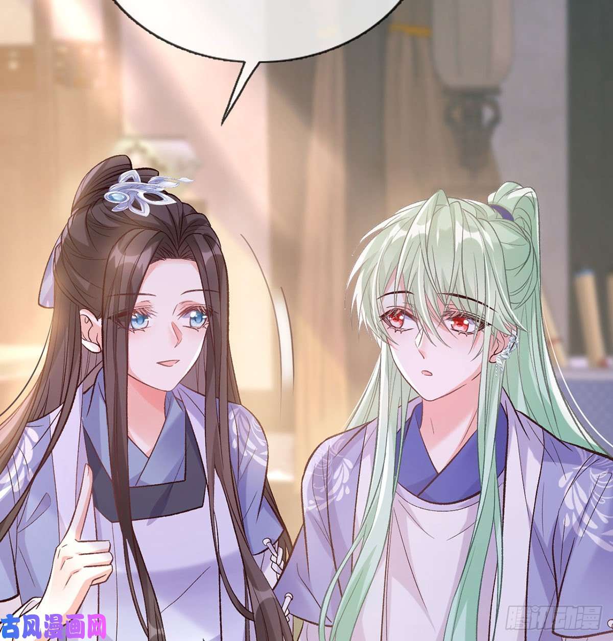 娇媚夫郎，在线绿茶萌萌有孕？！