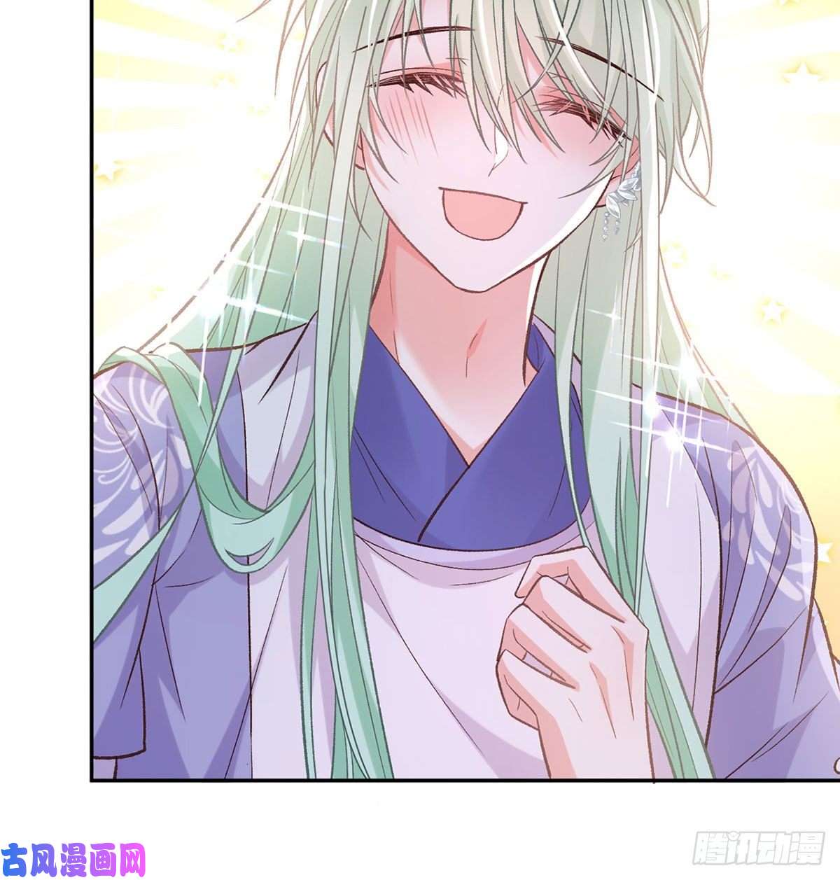 娇媚夫郎，在线绿茶萌萌有孕？！