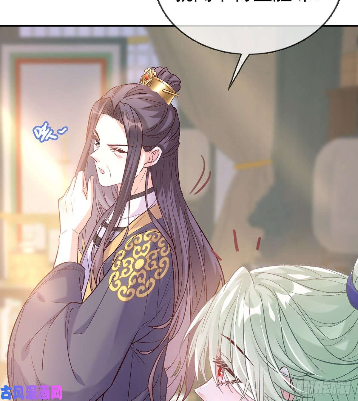 娇媚夫郎，在线绿茶萌萌有孕？！