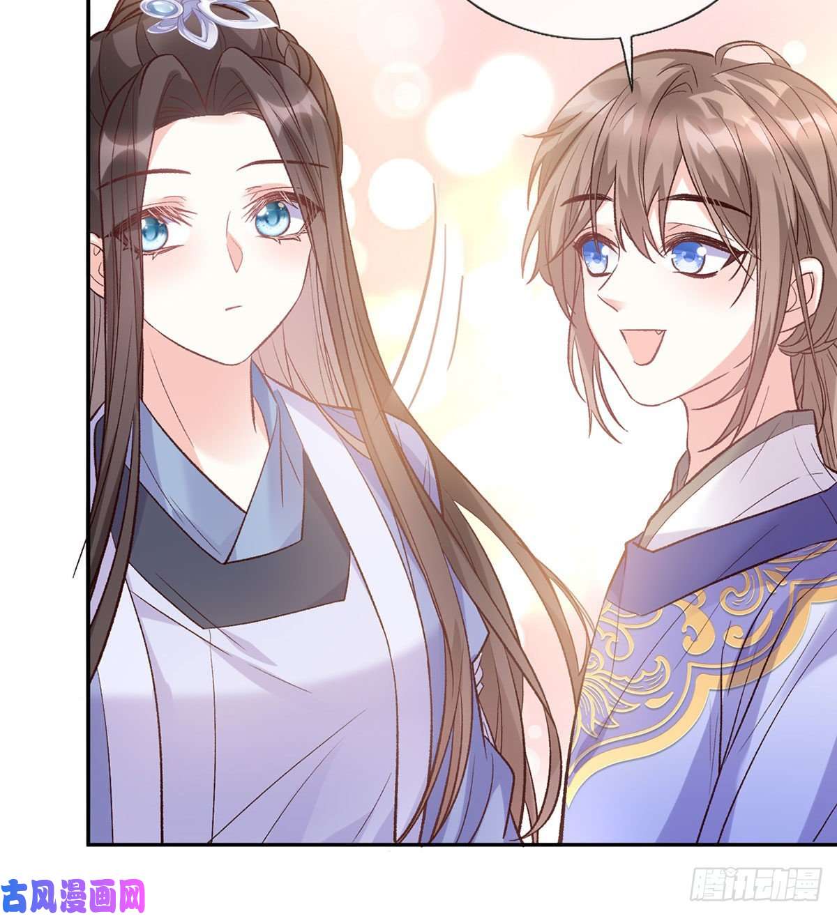 娇媚夫郎，在线绿茶萌萌有孕？！