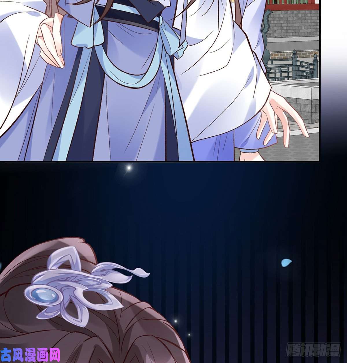 娇媚夫郎，在线绿茶我的夫郎我守护