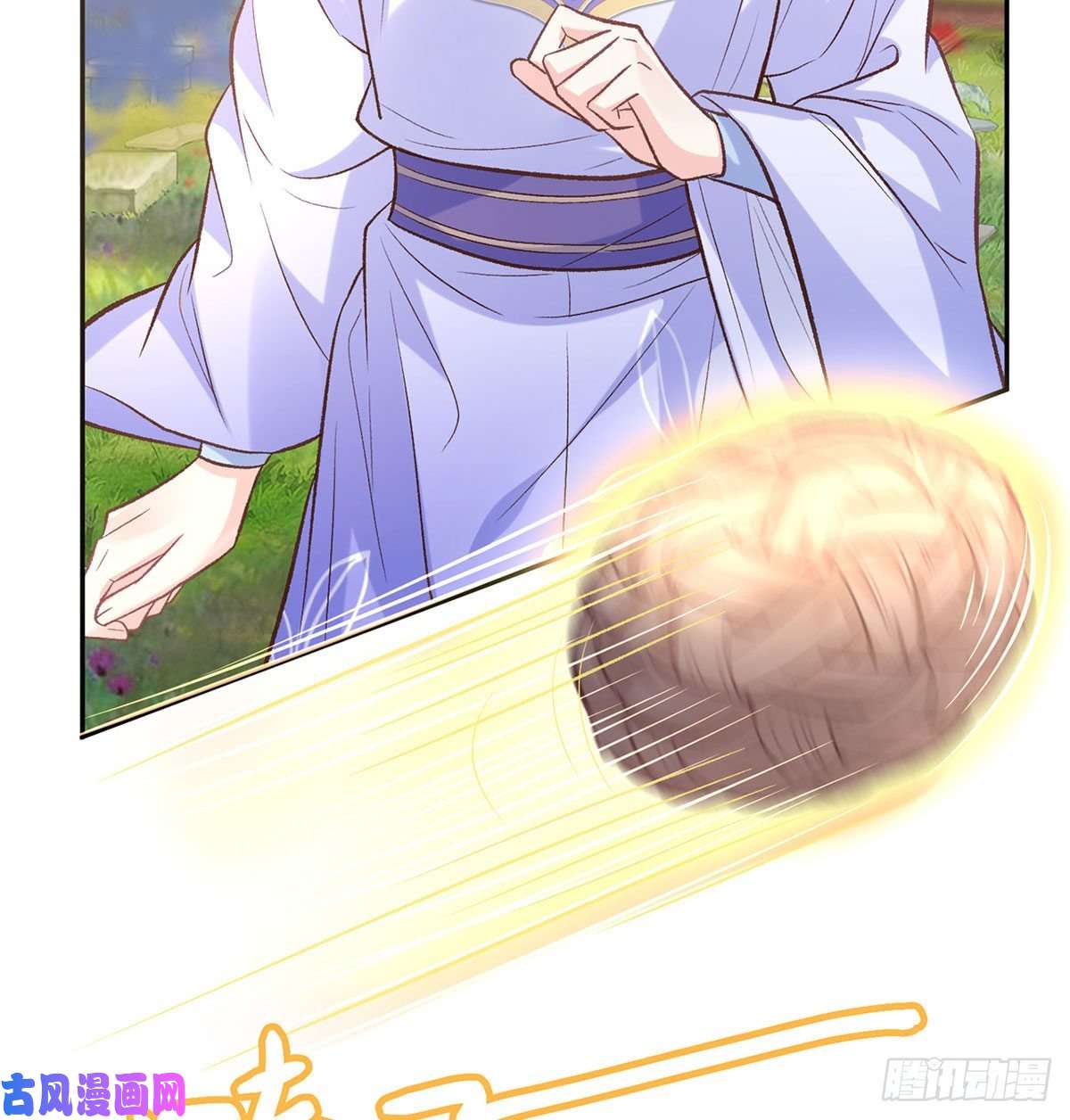 娇媚夫郎，在线绿茶我的夫郎我守护