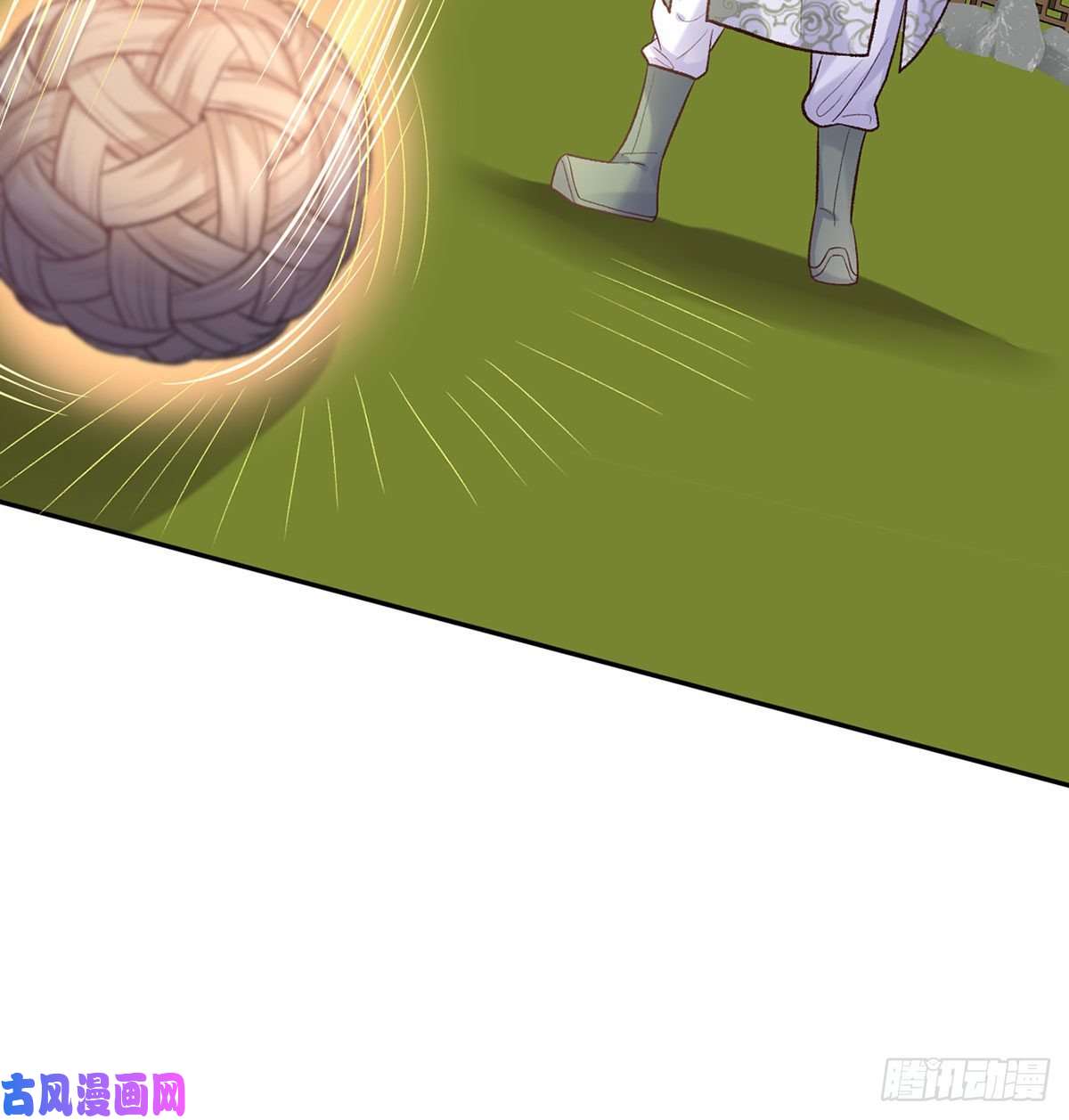 娇媚夫郎，在线绿茶喜欢表姐