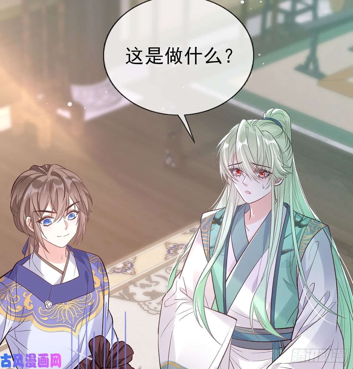 娇媚夫郎，在线绿茶喜欢表姐