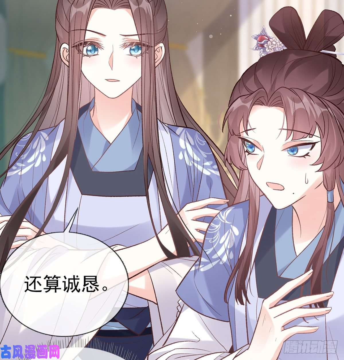 娇媚夫郎，在线绿茶喜欢表姐