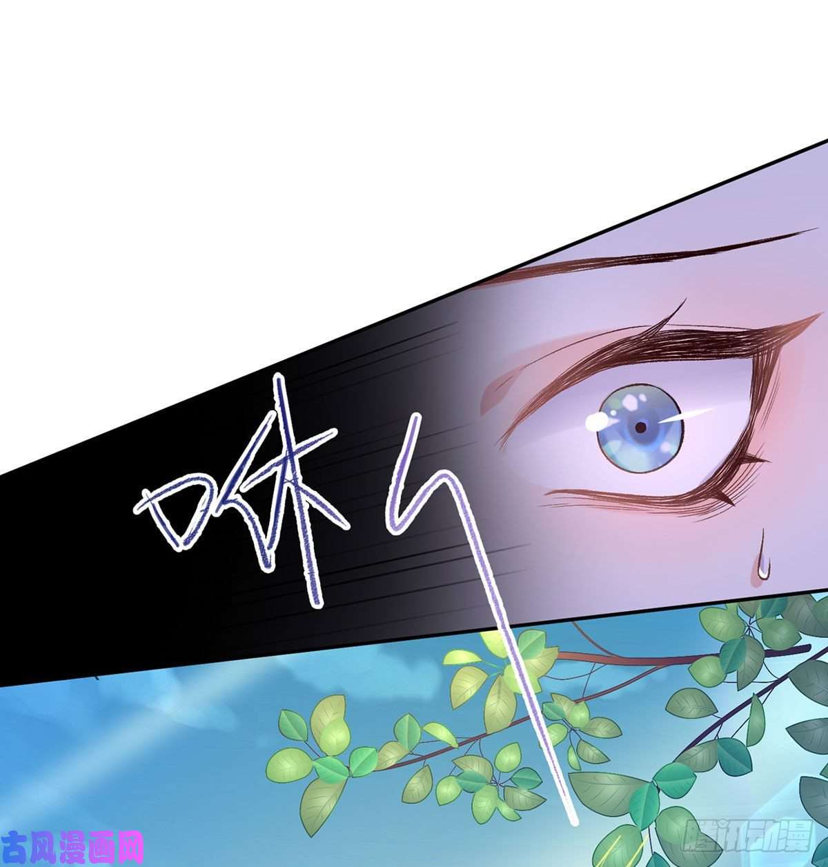 娇媚夫郎，在线绿茶喜欢表姐