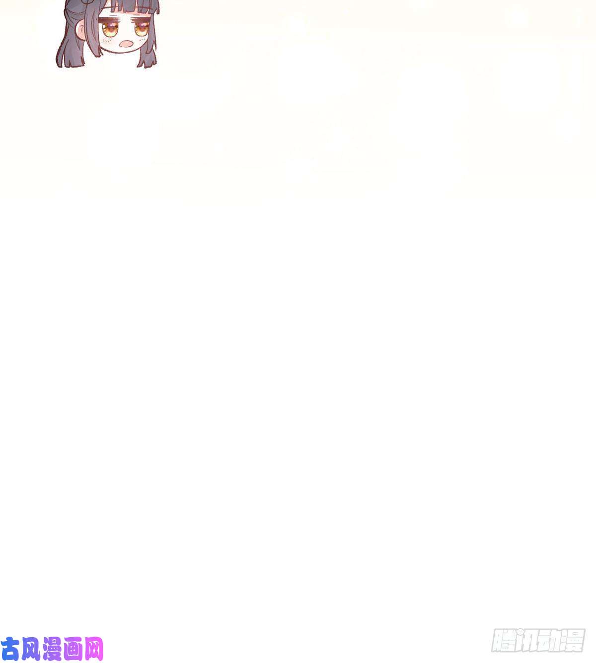 娇媚夫郎，在线绿茶喜欢表姐