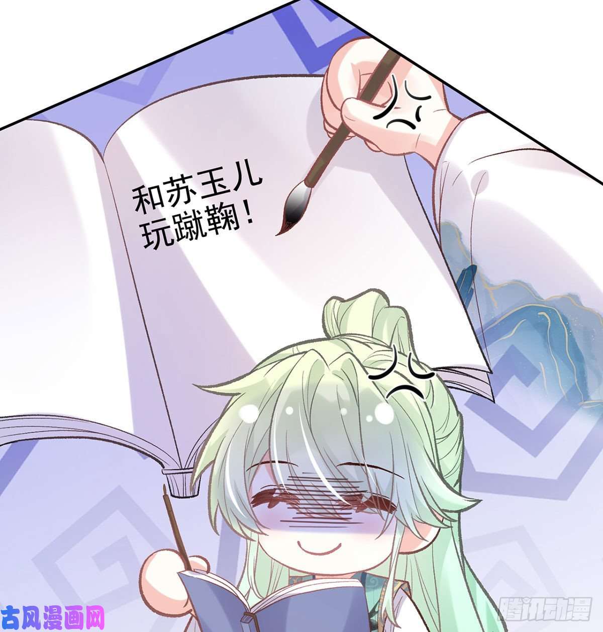 娇媚夫郎，在线绿茶喜欢表姐