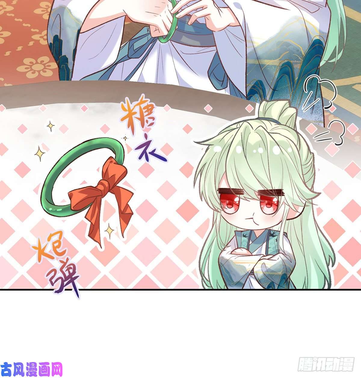 娇媚夫郎，在线绿茶绿茶心计