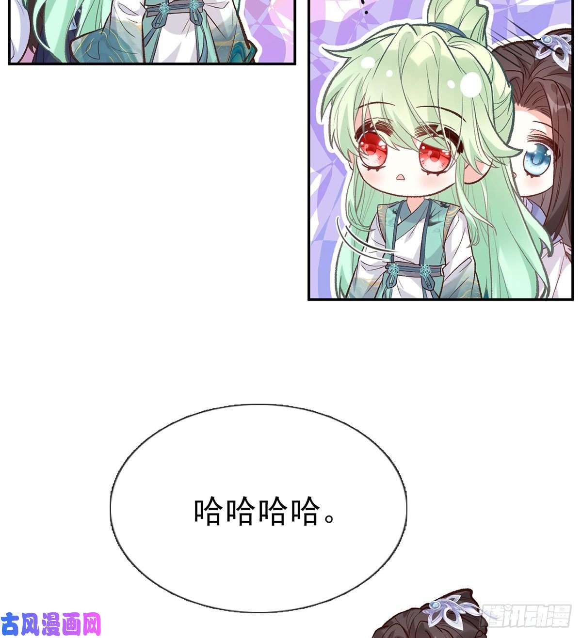 娇媚夫郎，在线绿茶绿茶心计