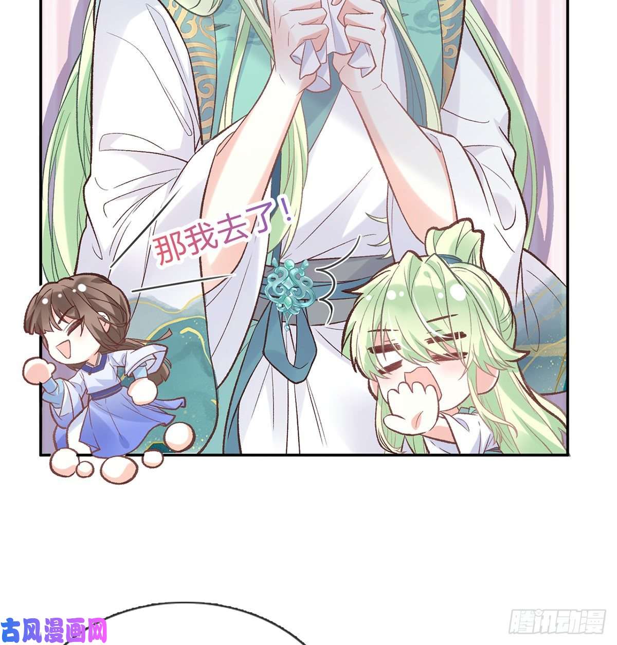 娇媚夫郎，在线绿茶绿茶心计