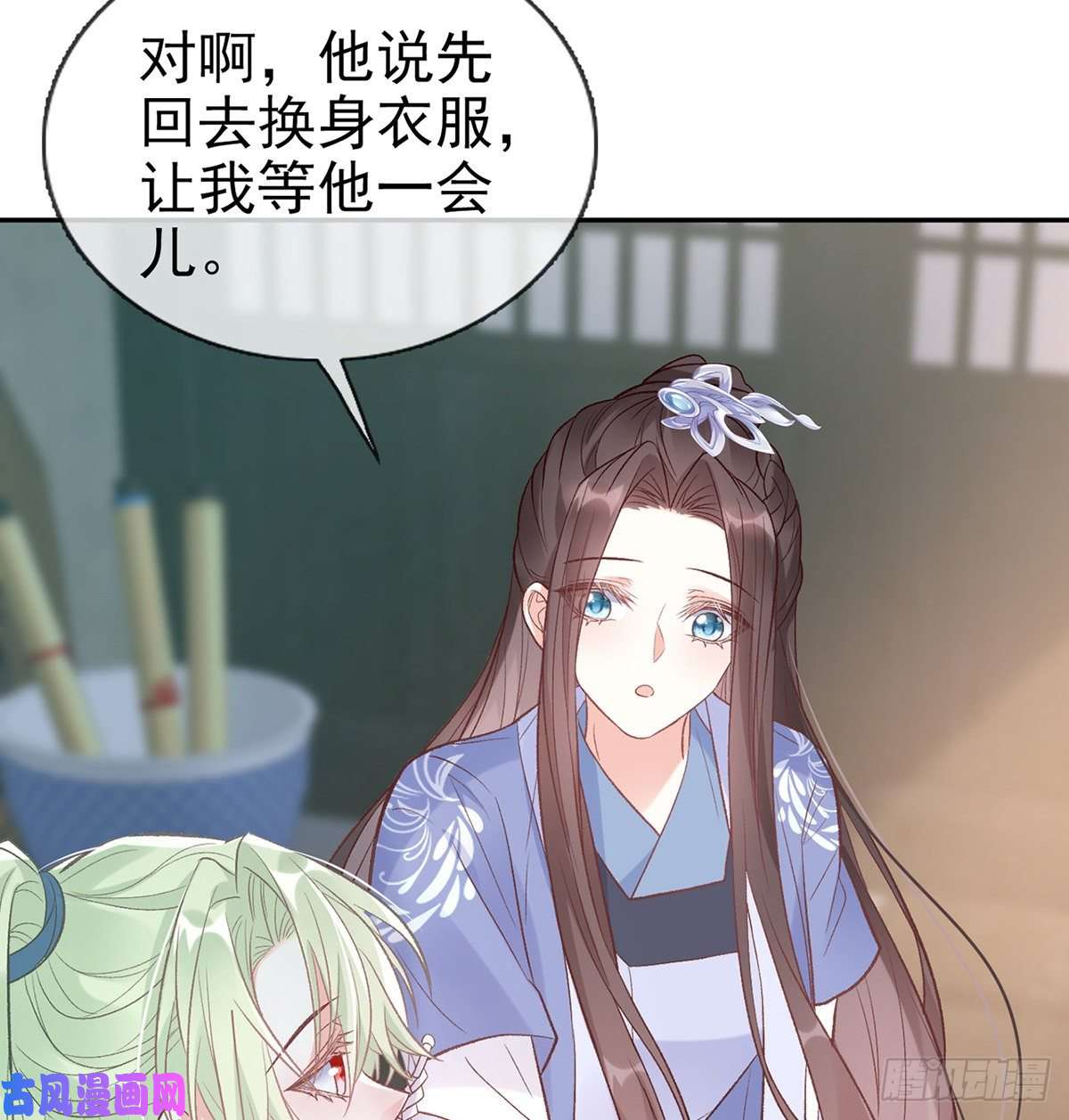 娇媚夫郎，在线绿茶绿茶心计