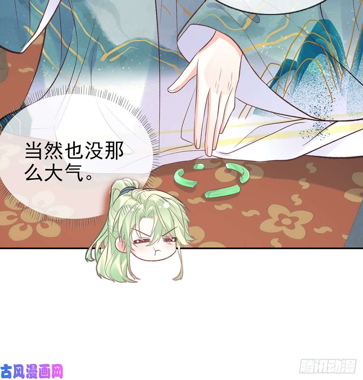 娇媚夫郎，在线绿茶绿茶心计