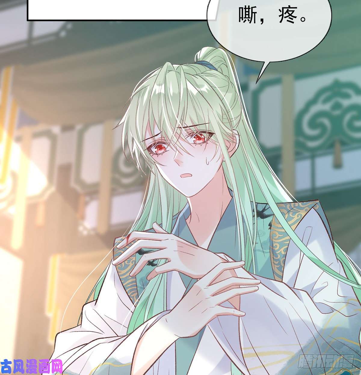 娇媚夫郎，在线绿茶绿茶心计