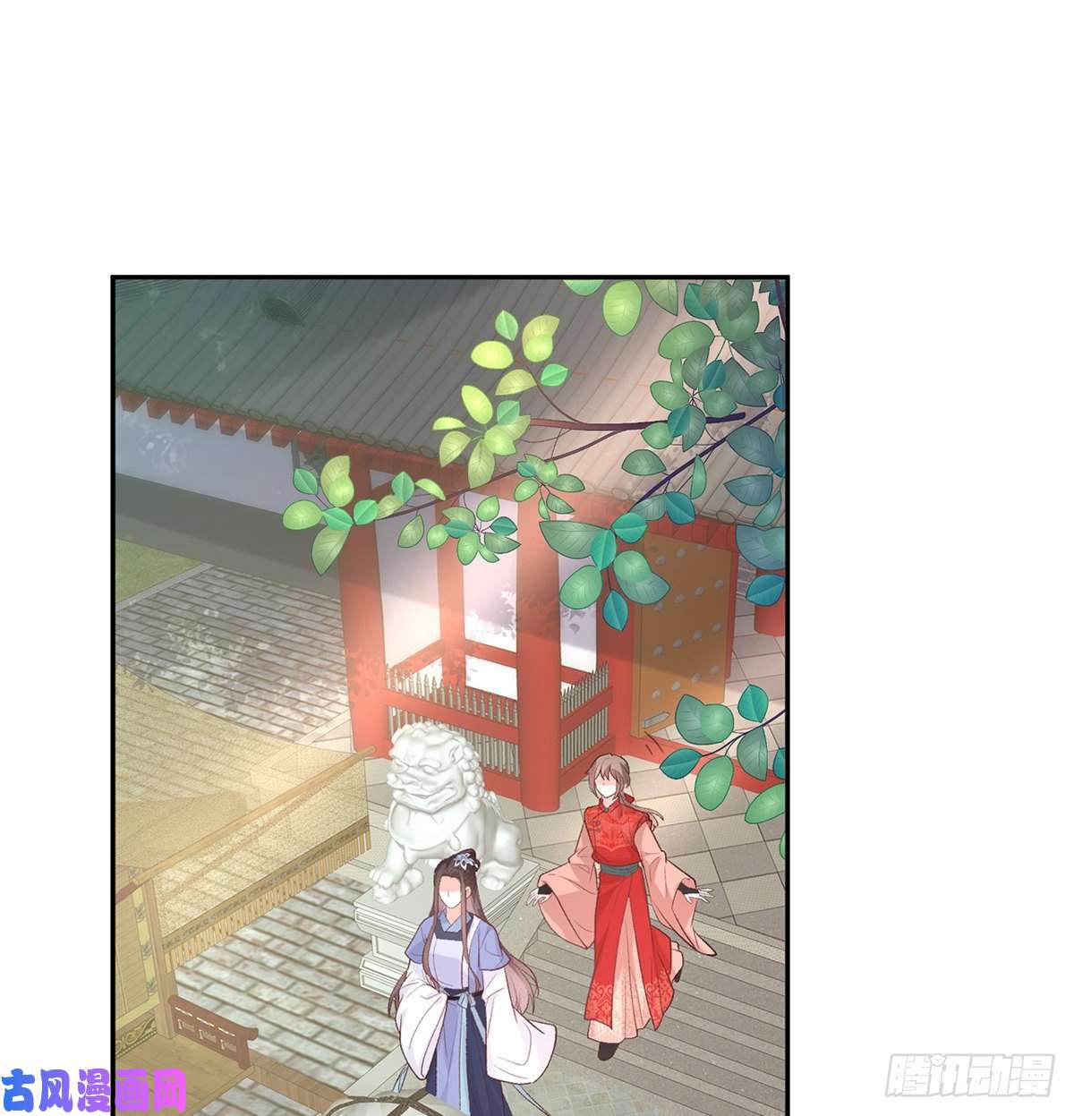 娇媚夫郎，在线绿茶绿茶心计