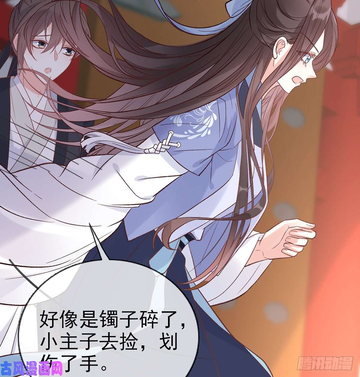 娇媚夫郎，在线绿茶绿茶心计