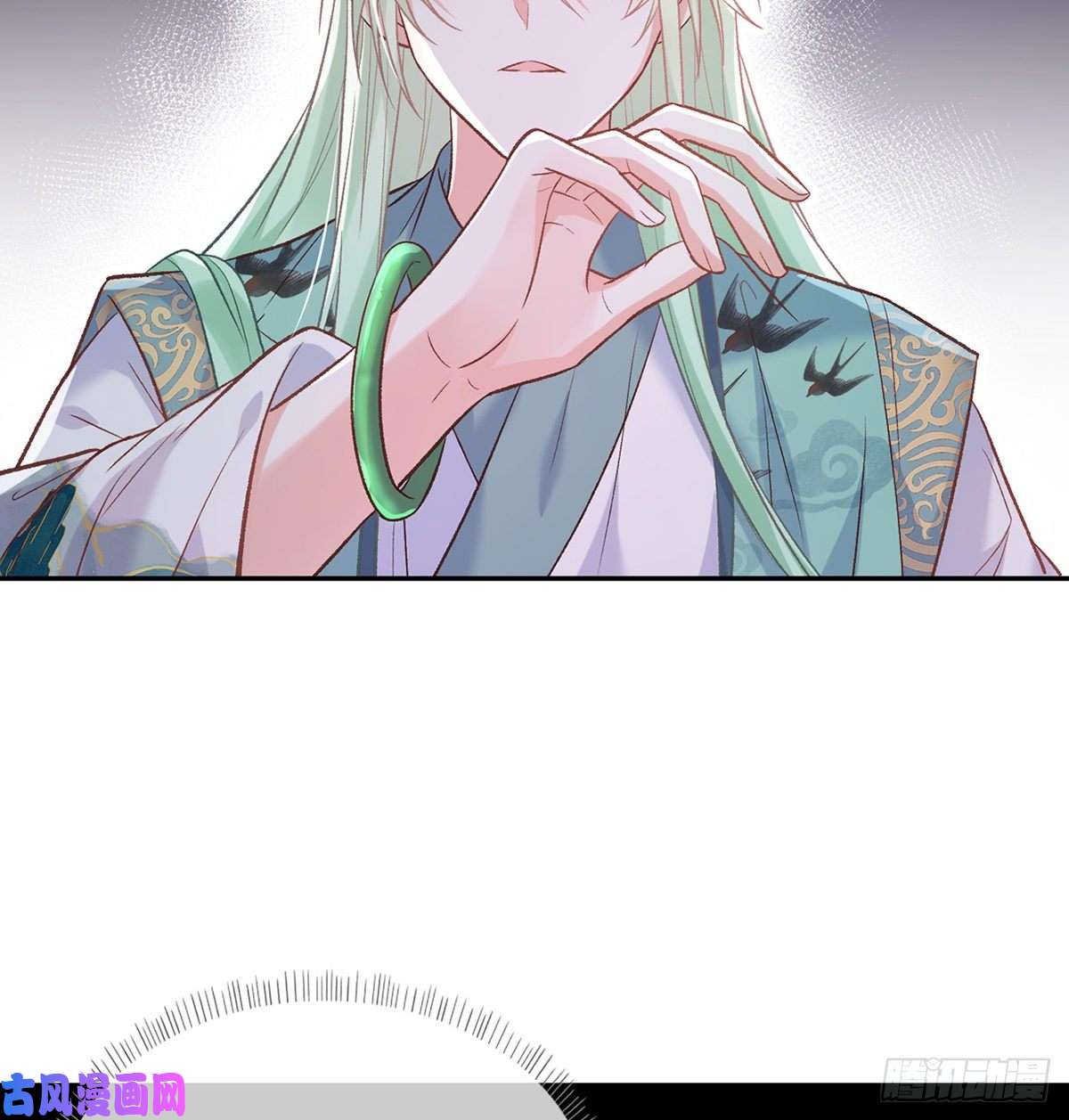 娇媚夫郎，在线绿茶绿茶心计