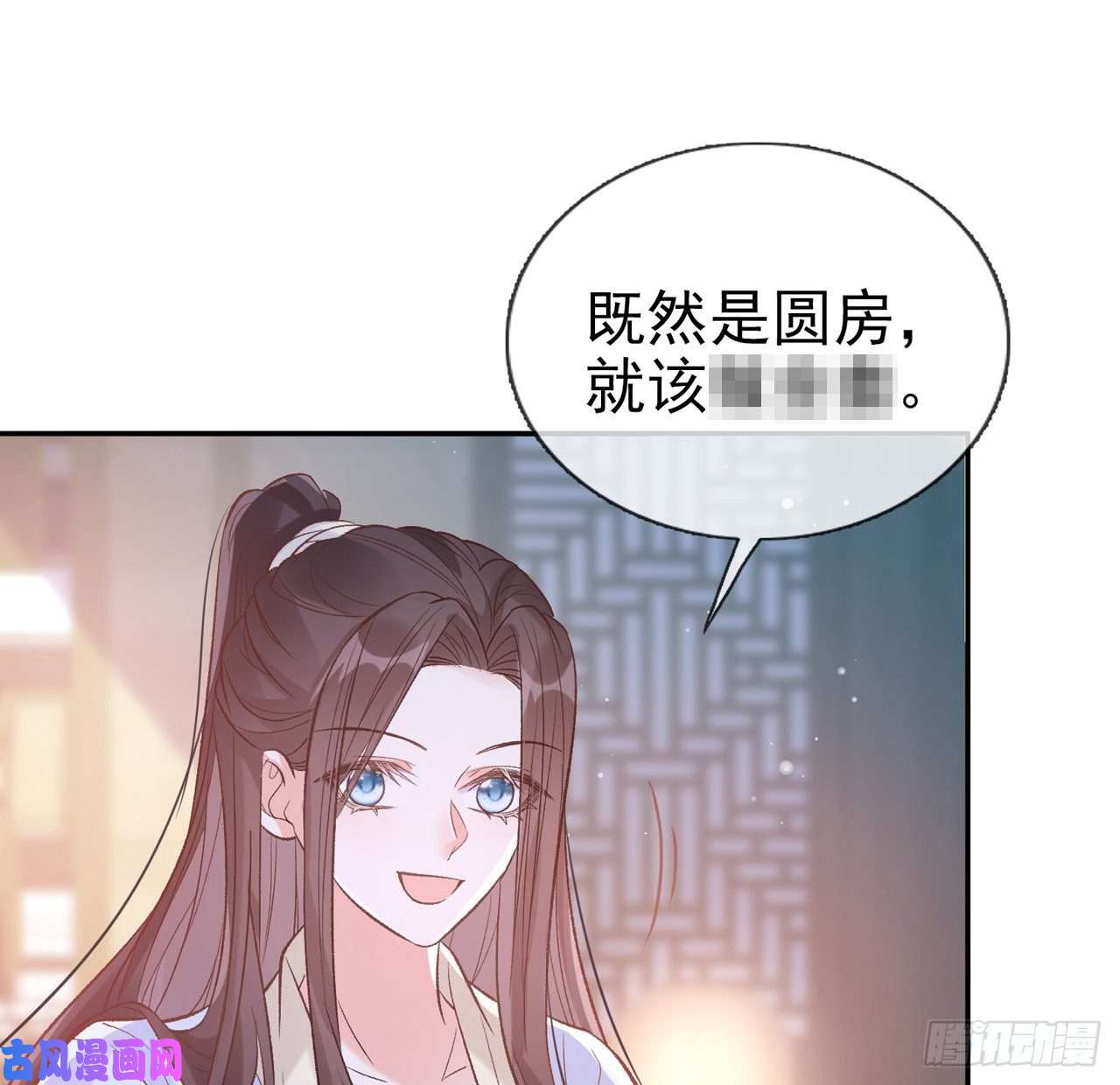 娇媚夫郎，在线绿茶姐姐我们开始吧