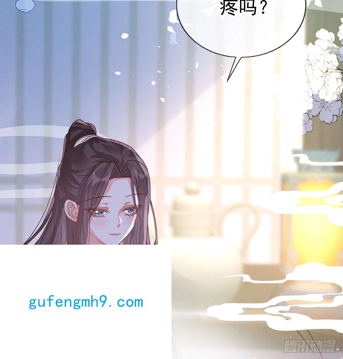 娇媚夫郎，在线绿茶求求你惹，妻主大人~