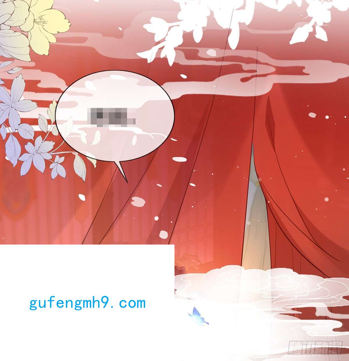 娇媚夫郎，在线绿茶求求你惹，妻主大人~