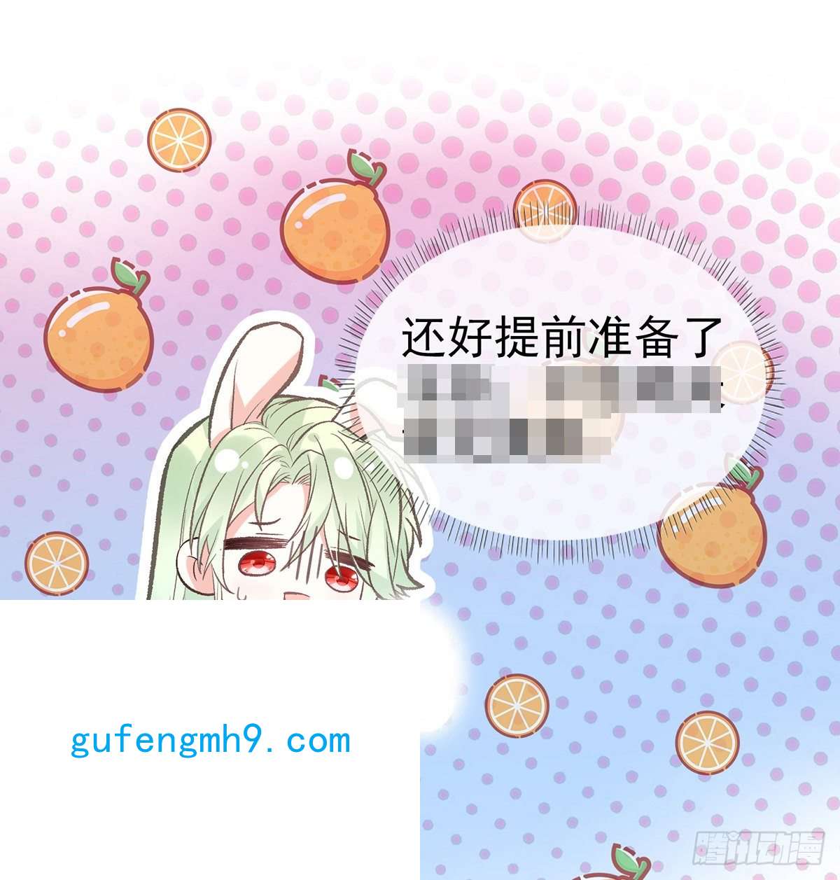 娇媚夫郎，在线绿茶求求你惹，妻主大人~