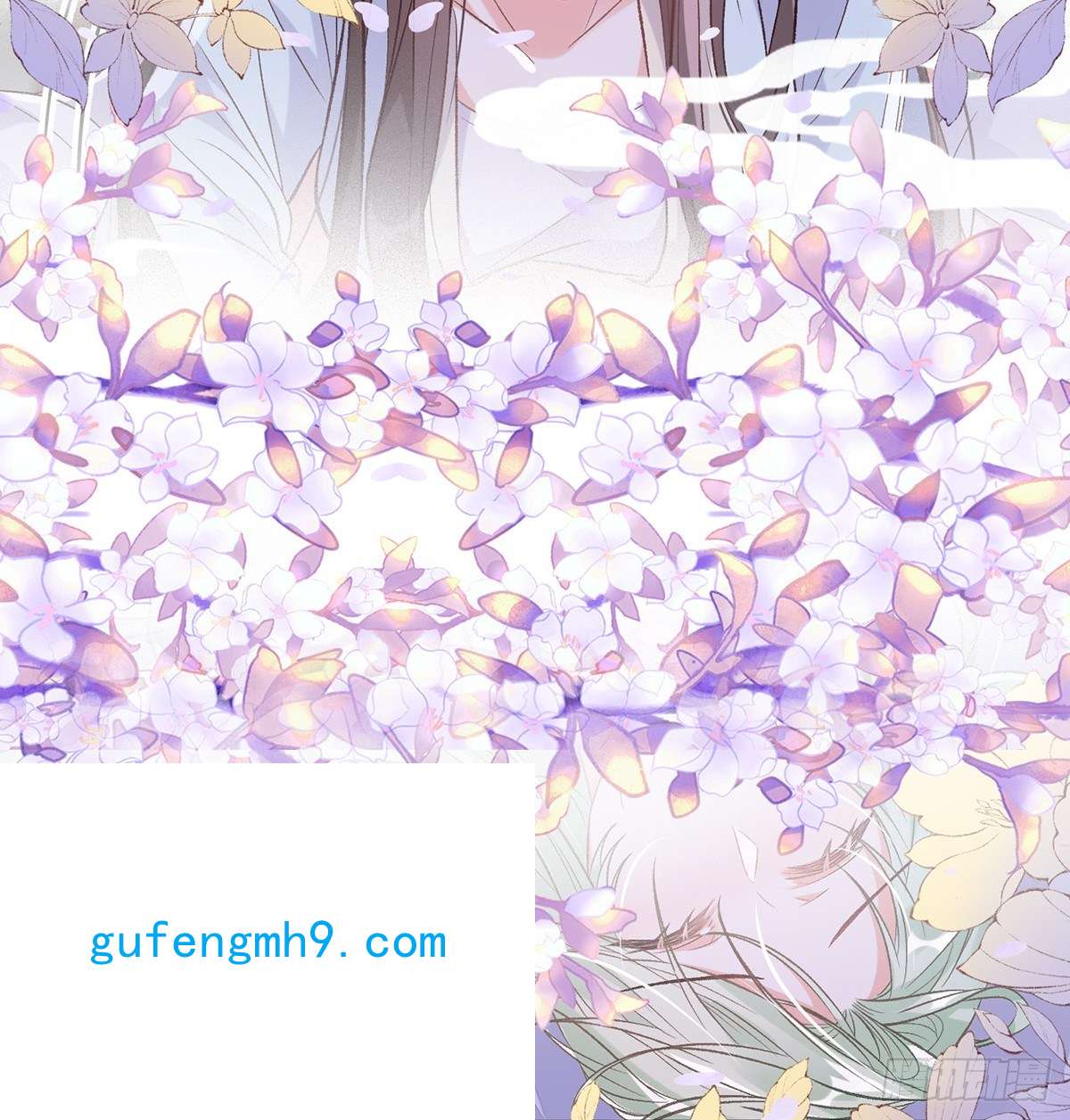 娇媚夫郎，在线绿茶求求你惹，妻主大人~