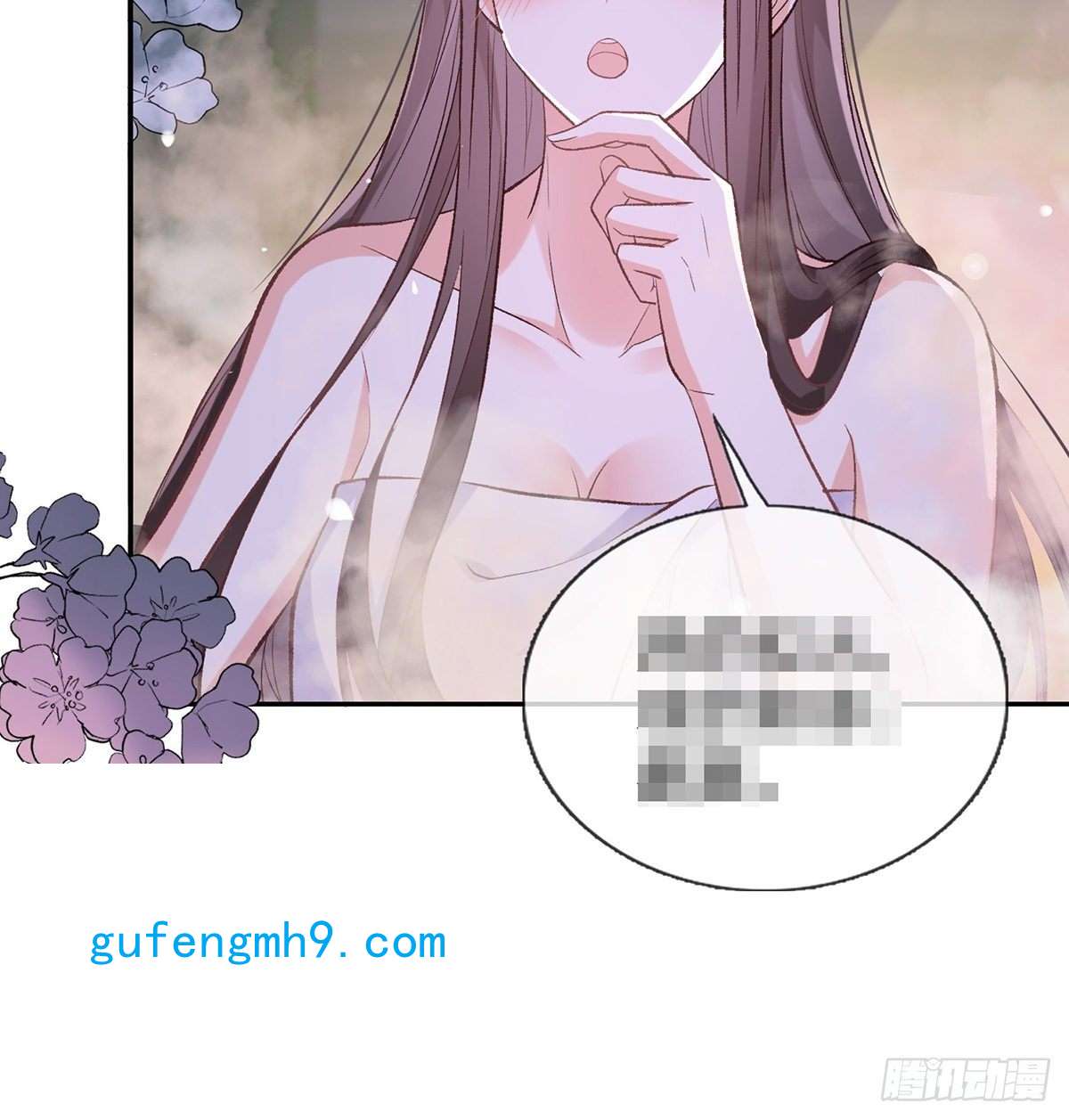 娇媚夫郎，在线绿茶求求你惹，妻主大人~