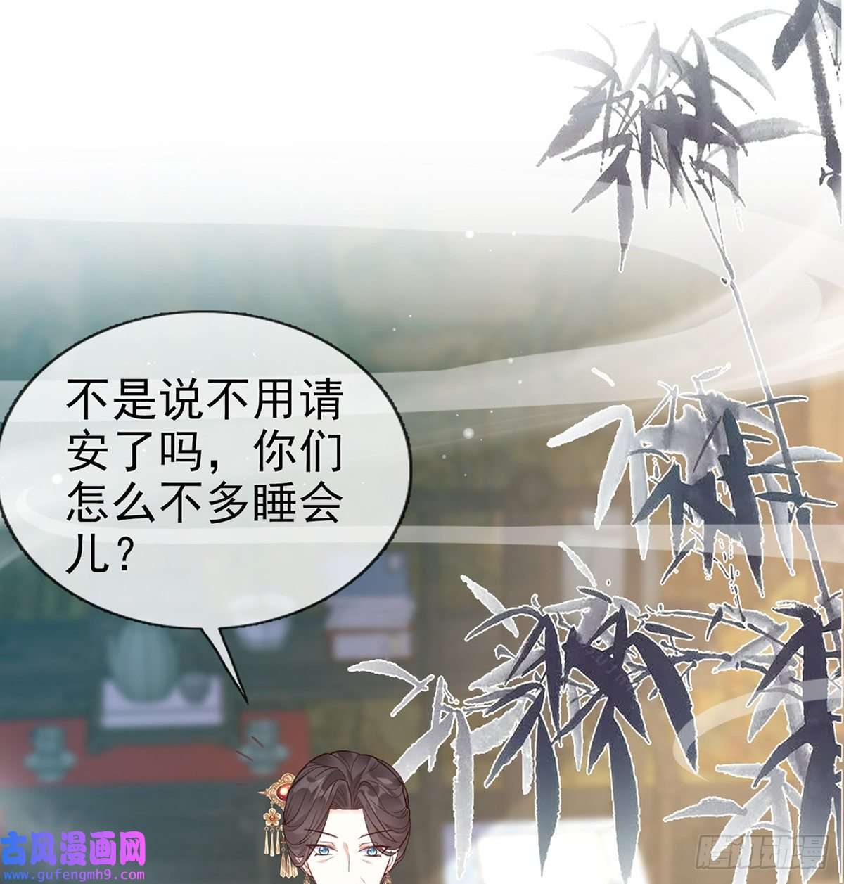 娇媚夫郎，在线绿茶孩子，努力努力就有了