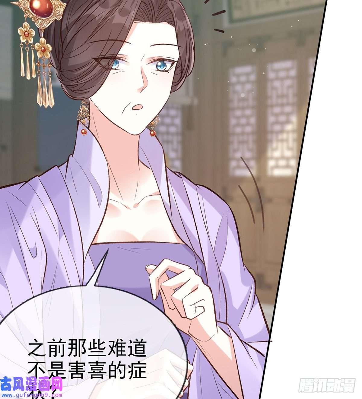 娇媚夫郎，在线绿茶孩子，努力努力就有了