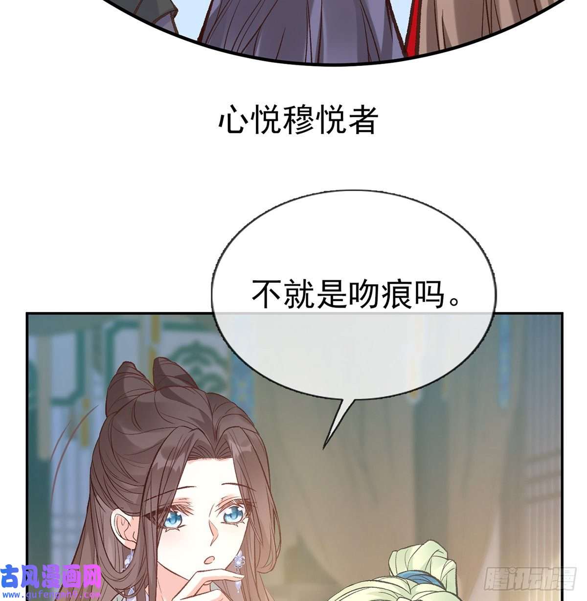 娇媚夫郎，在线绿茶孩子，努力努力就有了