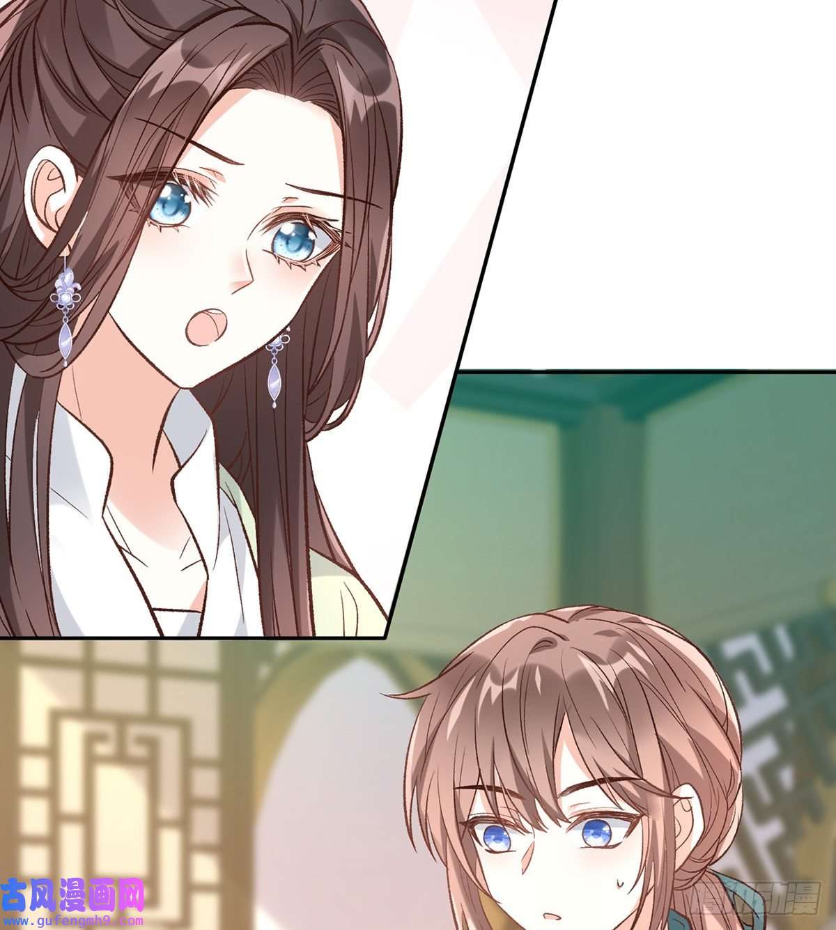 娇媚夫郎，在线绿茶穆悦的礼物