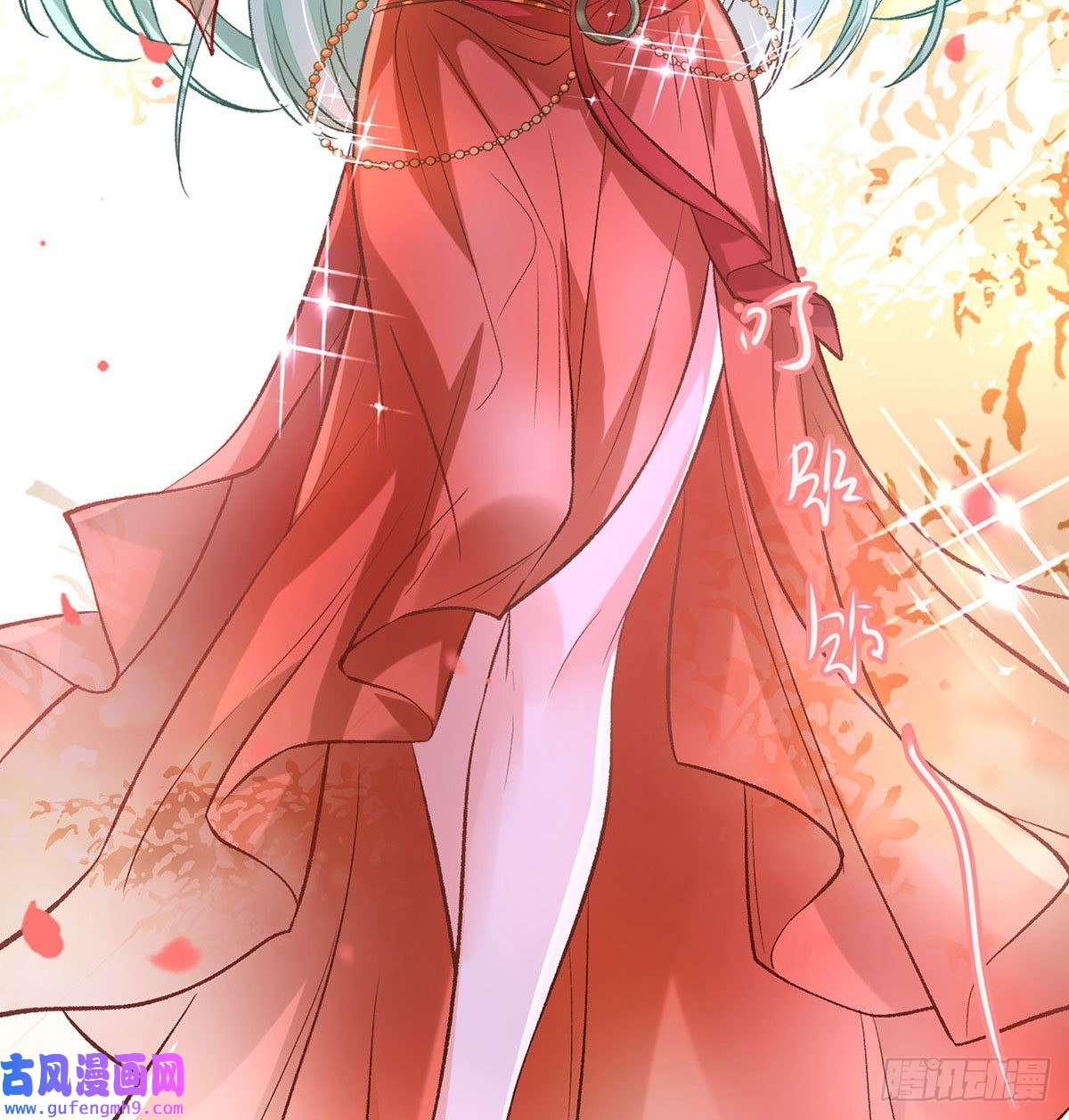 娇媚夫郎，在线绿茶林葭萌玉佩线索